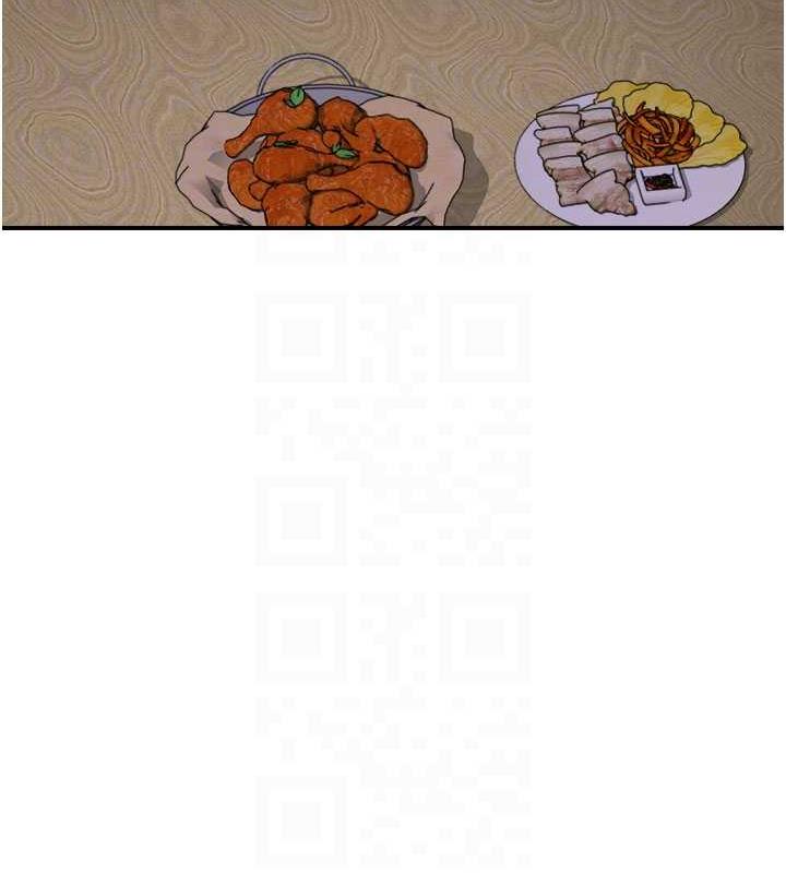 28P - 继母的香味