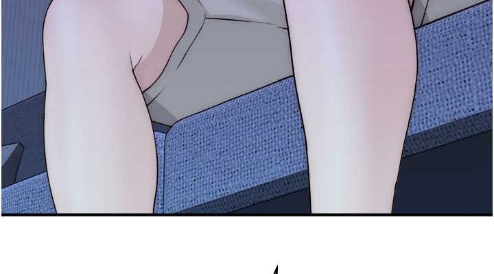 114P - 继母的香味