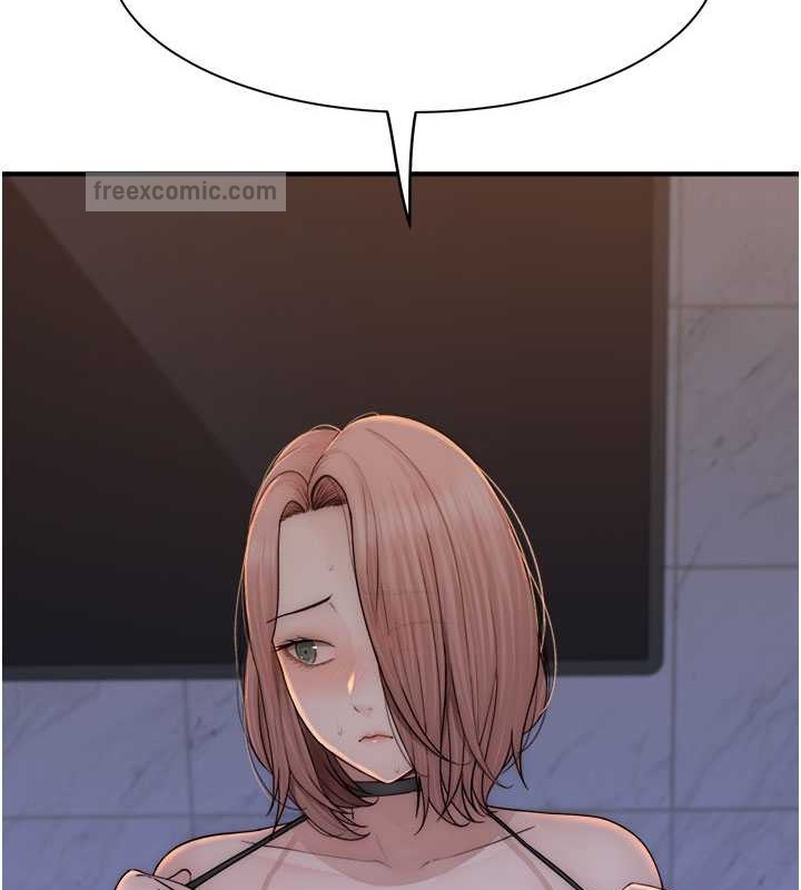 120P - 继母的香味