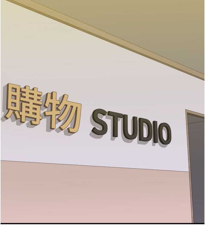 159P - 继母的香味