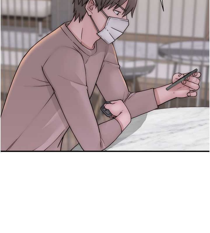 174P - 继母的香味