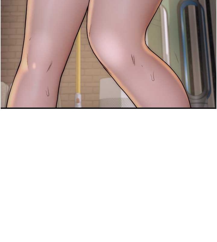 117P - 继母的香味