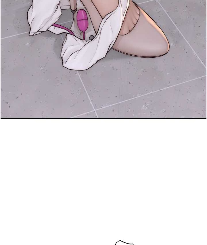 114P - 继母的香味