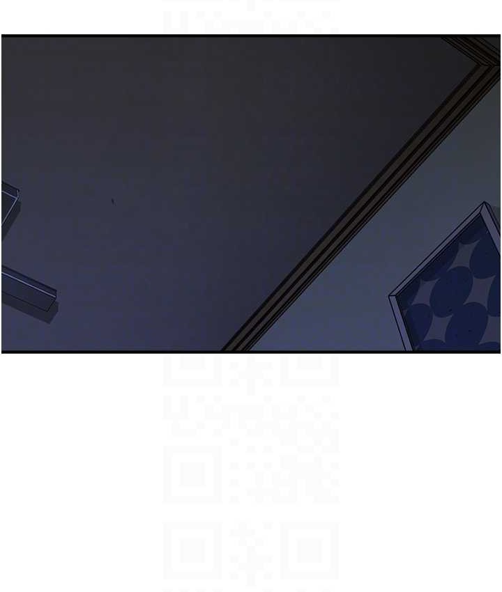 101P - 继母的香味