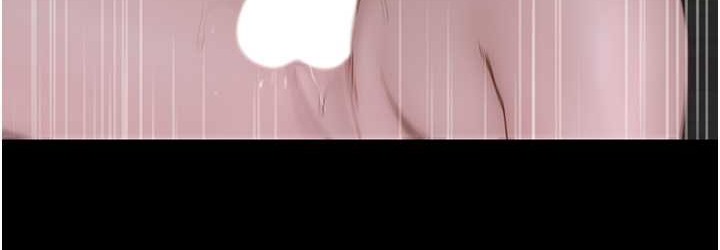 108P - 继母的香味