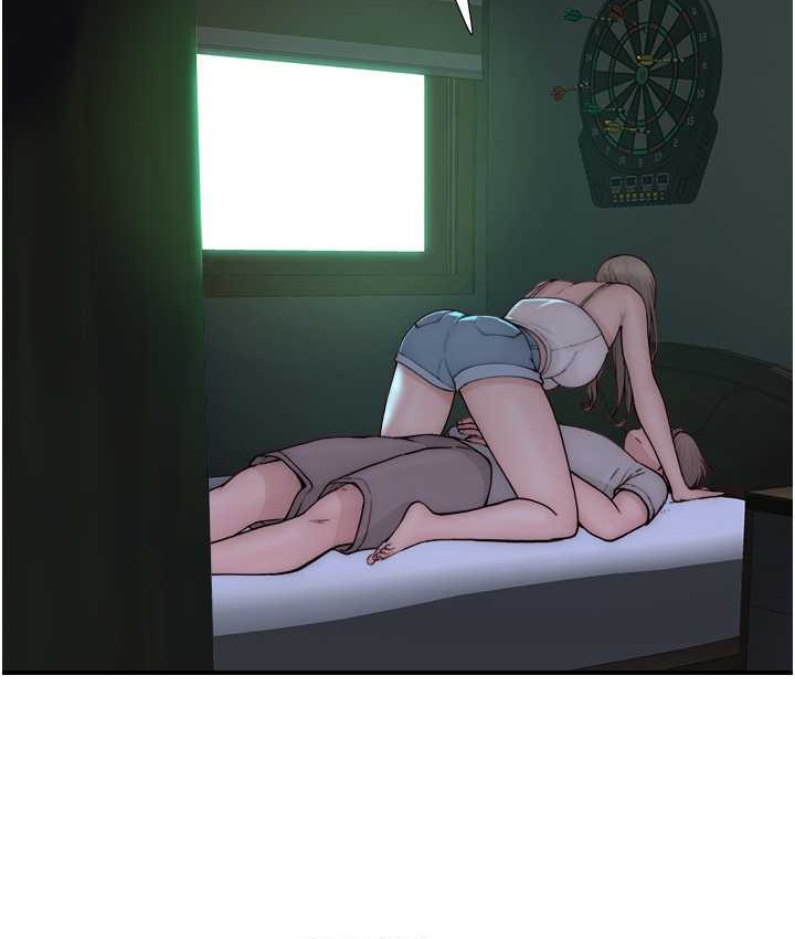 133P - 继母的香味