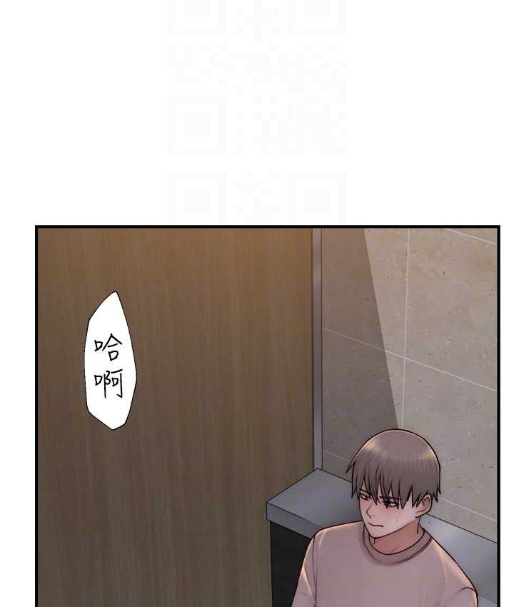 15P - 继母的香味