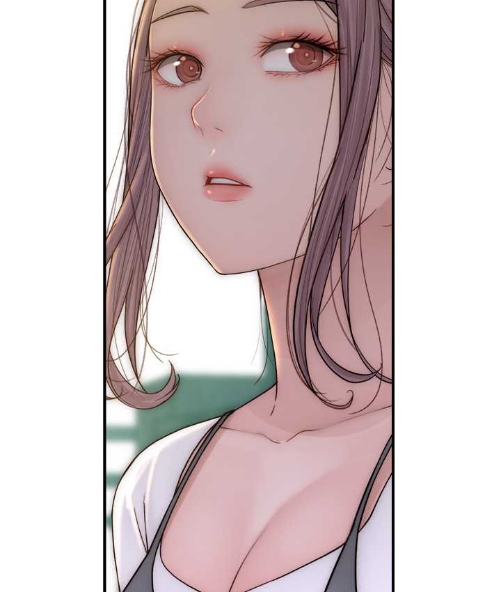160P - 继母的香味