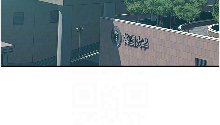 131P - 继母的香味