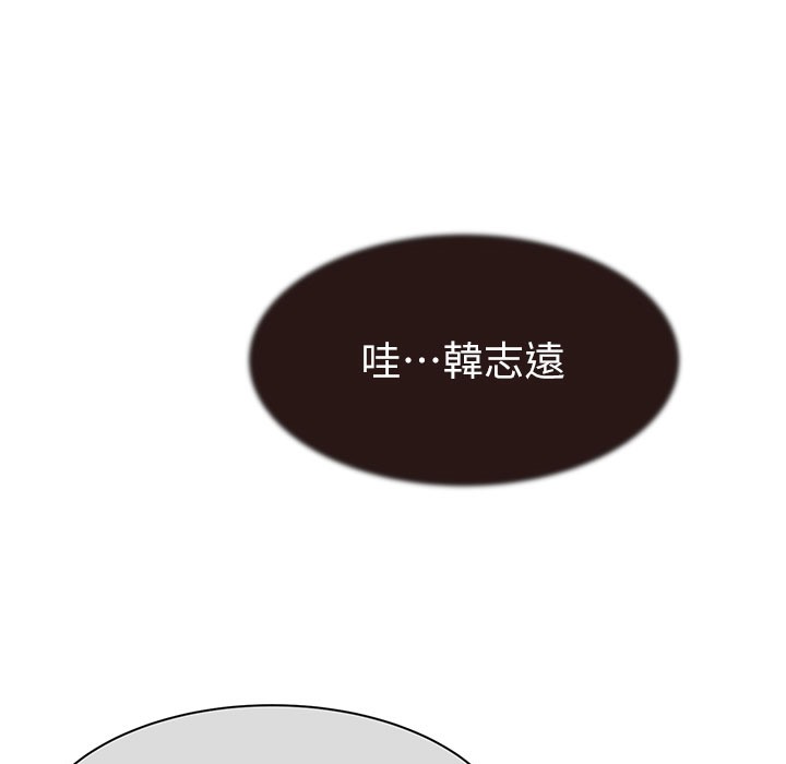 162P - 继母的香味