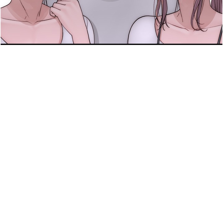 209P - 继母的香味