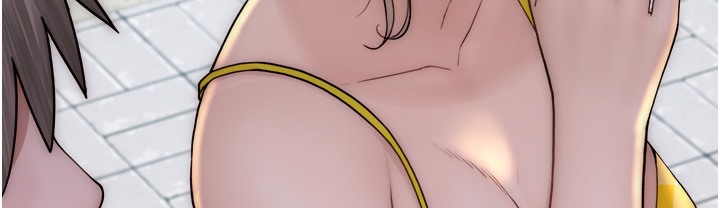 209P - 继母的香味