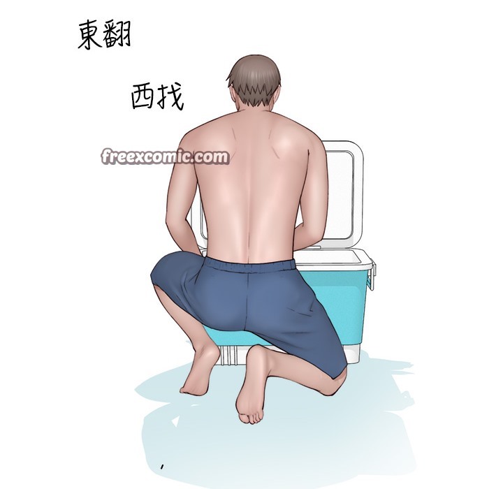 240P - 继母的香味