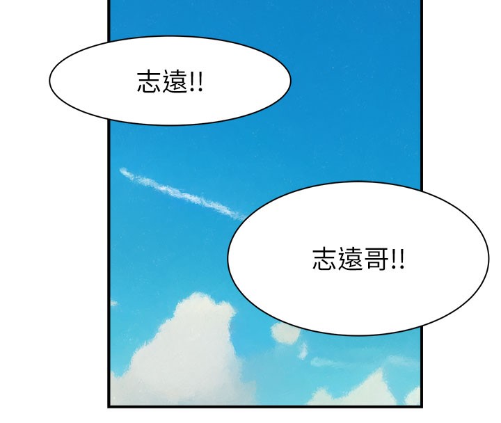 187P - 继母的香味