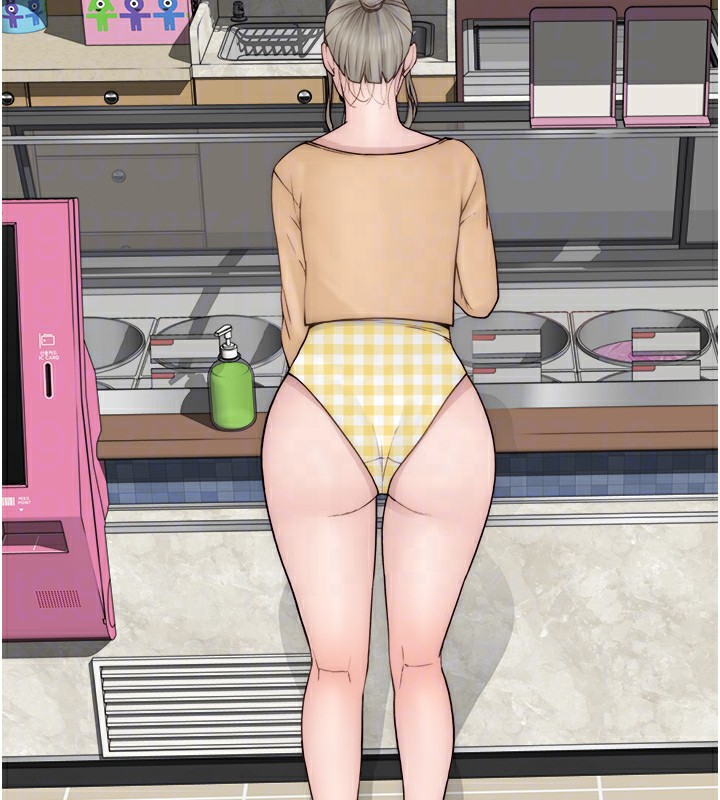 112P - 继母的香味