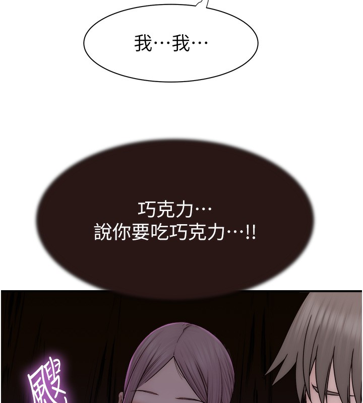 131P - 继母的香味