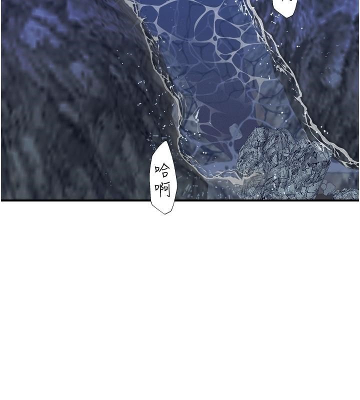 151P - 继母的香味