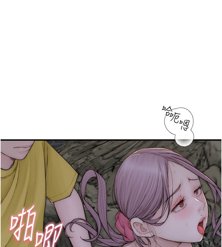 101P - 继母的香味