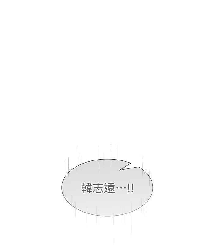 185P - 继母的香味