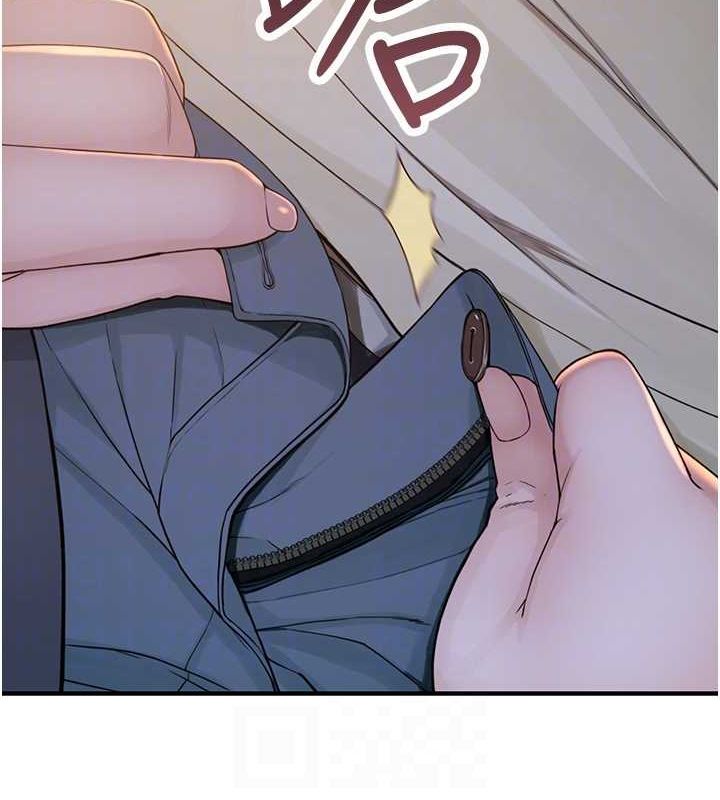 86P - 继母的香味
