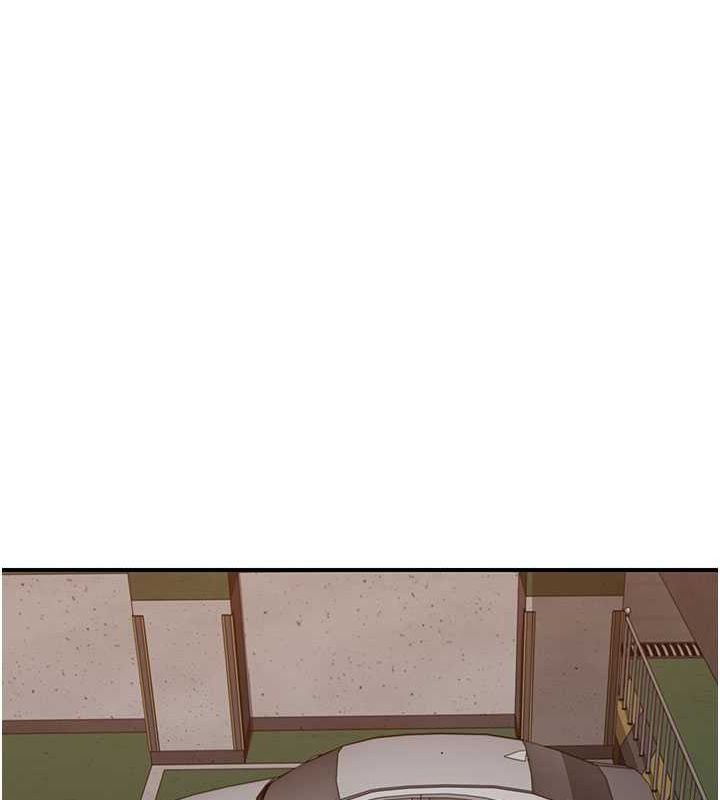 117P - 继母的香味