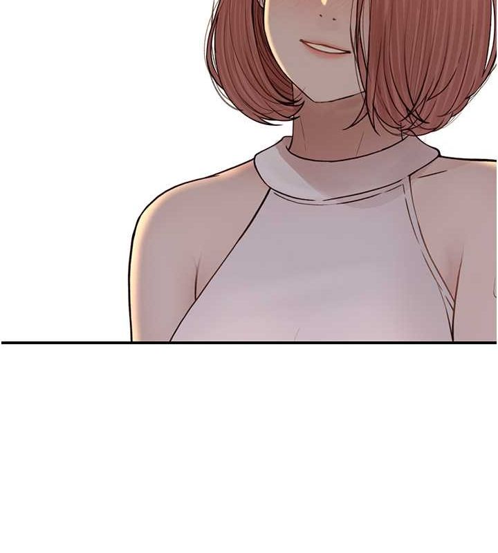 164P - 继母的香味