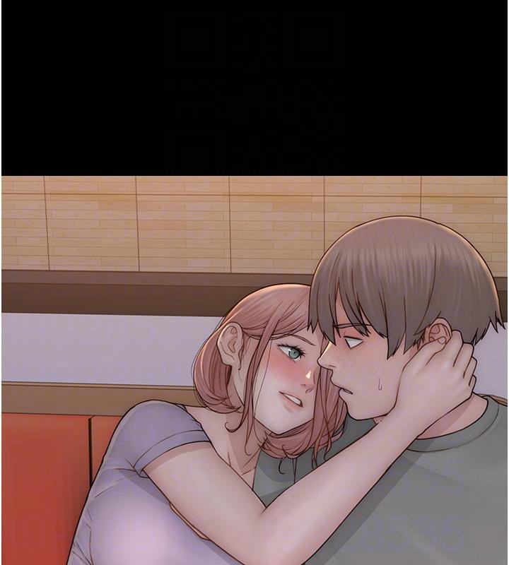 108P - 继母的香味