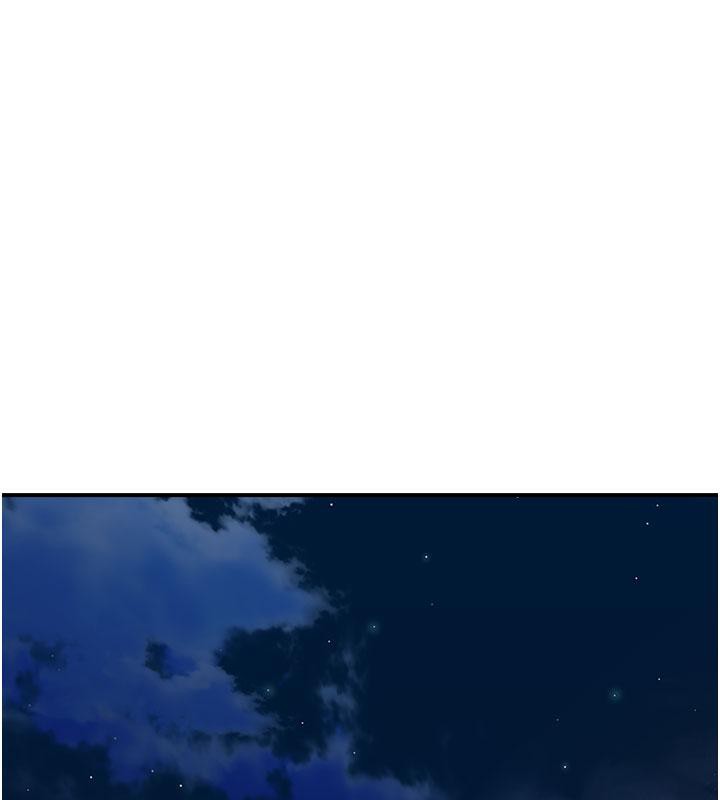 154P - 继母的香味
