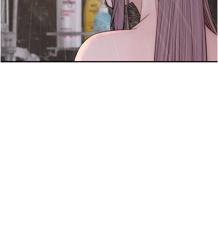 188P - 继母的香味