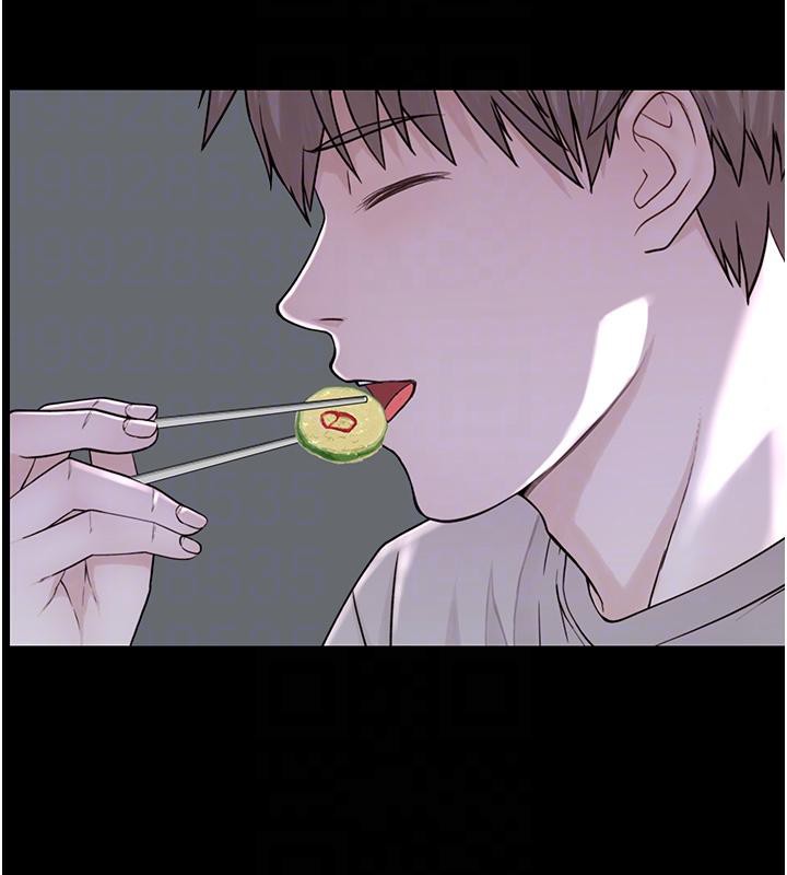 96P - 继母的香味