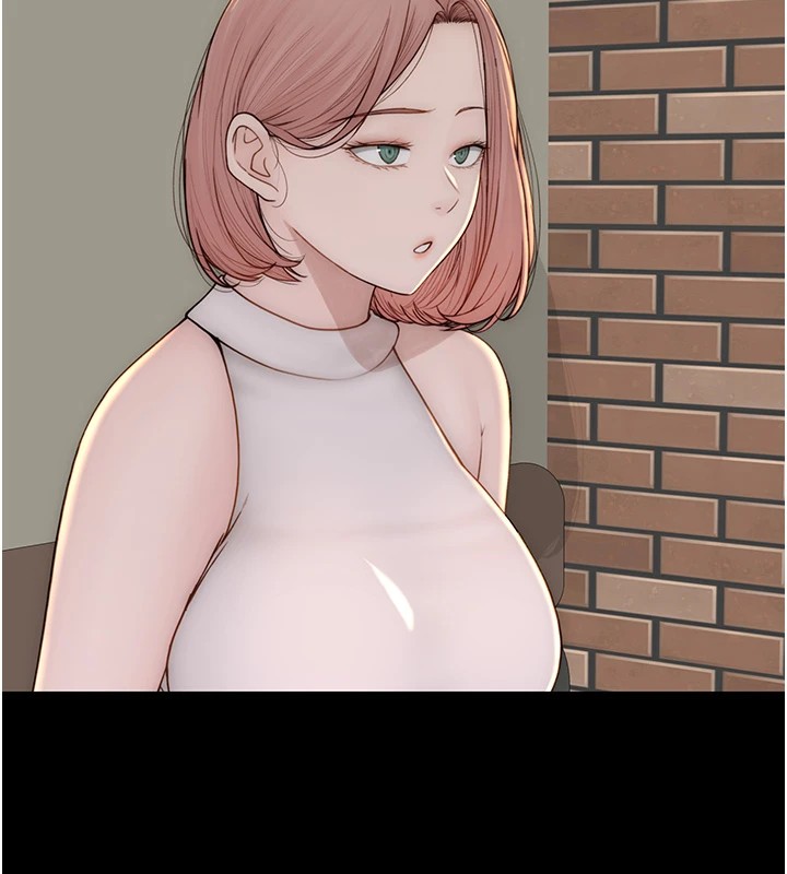 100P - 继母的香味