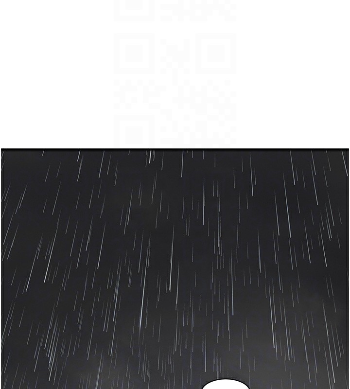 118P - 继母的香味