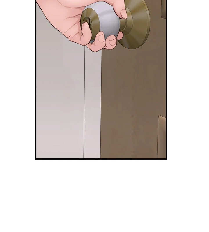 214P - 继母的香味