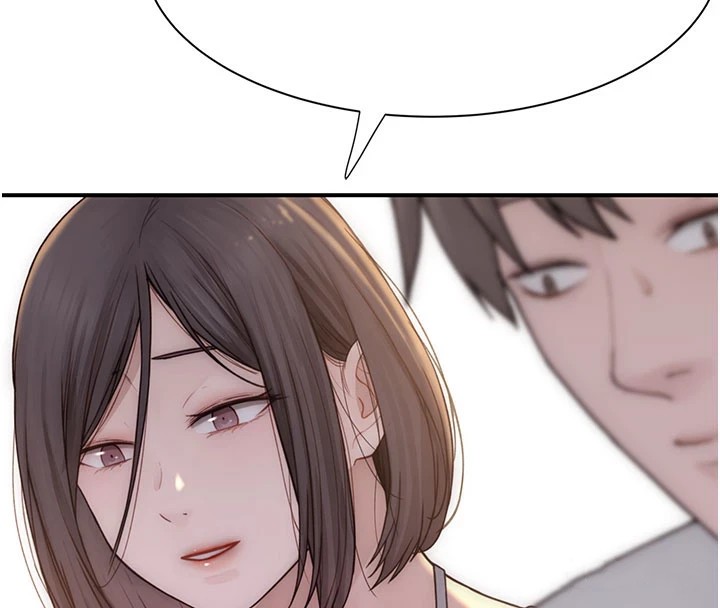 178P - 继母的香味