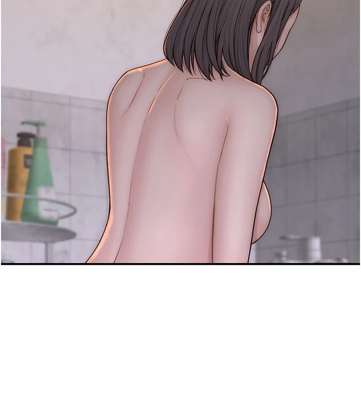 114P - 继母的香味