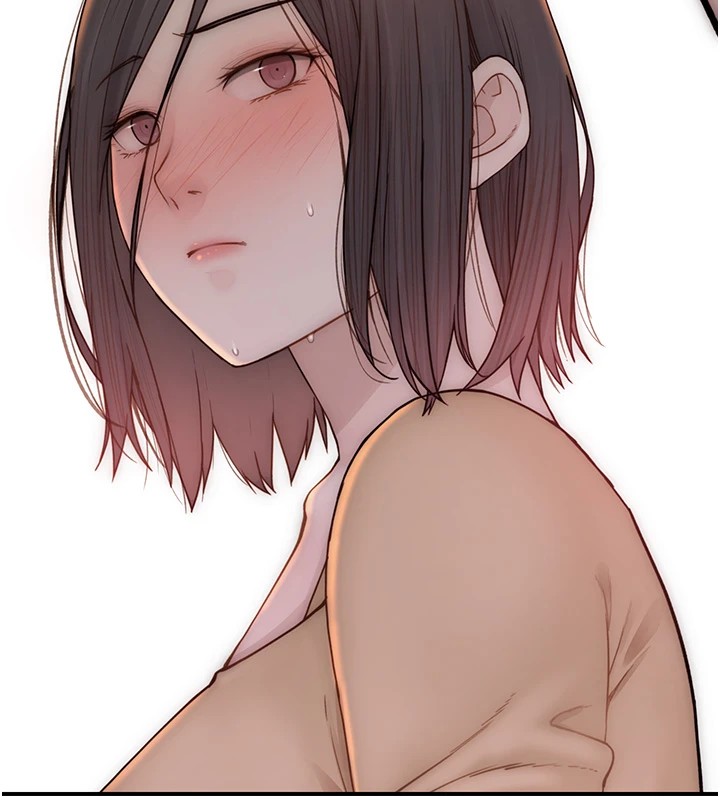 166P - 继母的香味