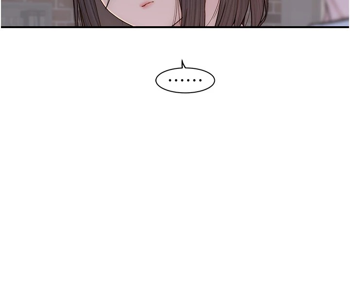 177P - 继母的香味