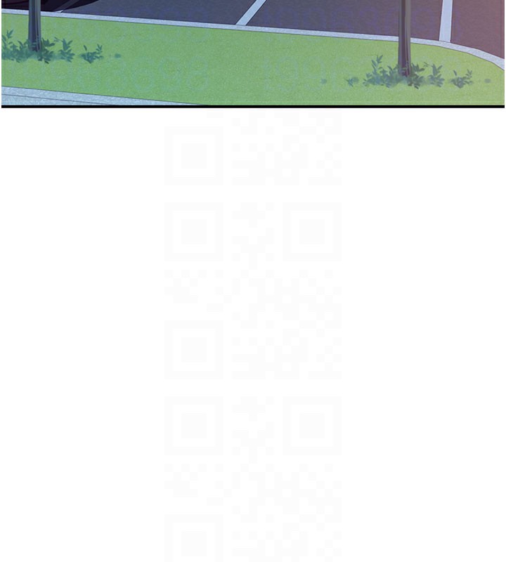107P - 继母的香味