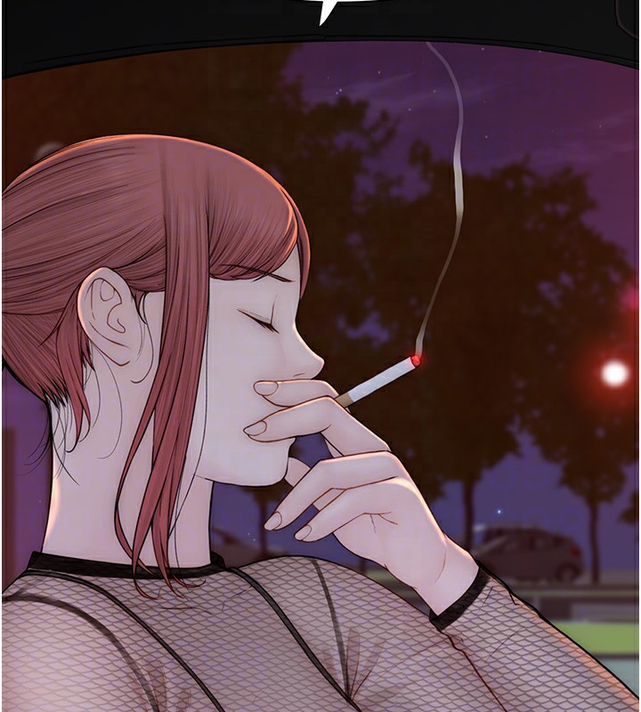 113P - 继母的香味