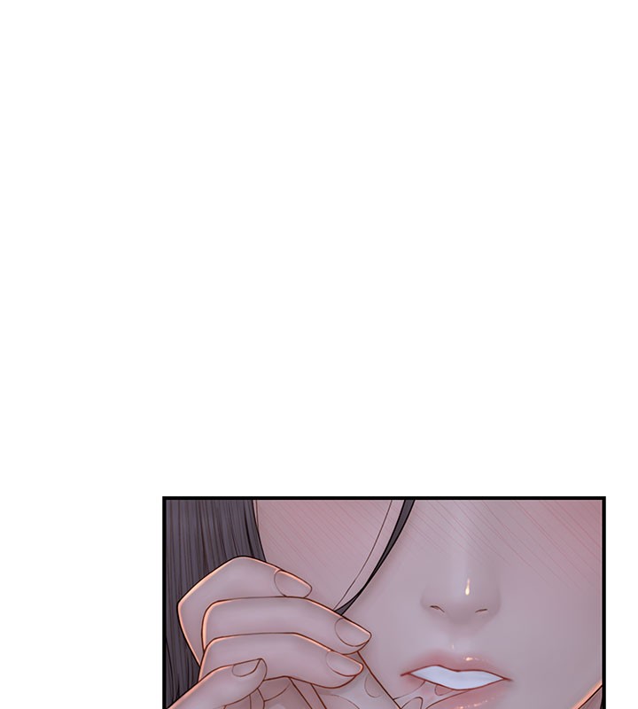 112P - 继母的香味