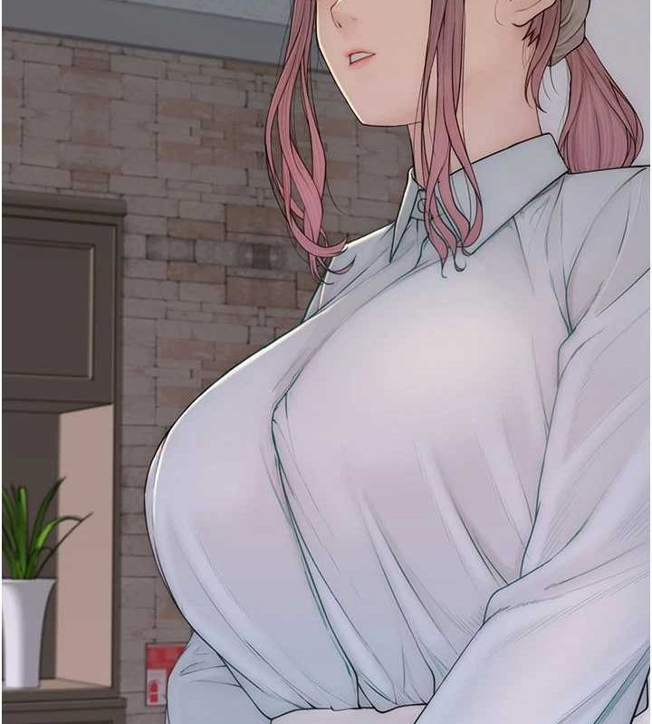 168P - 继母的香味