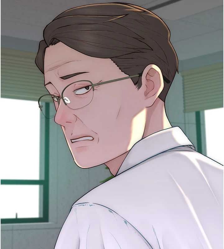 178P - 继母的香味