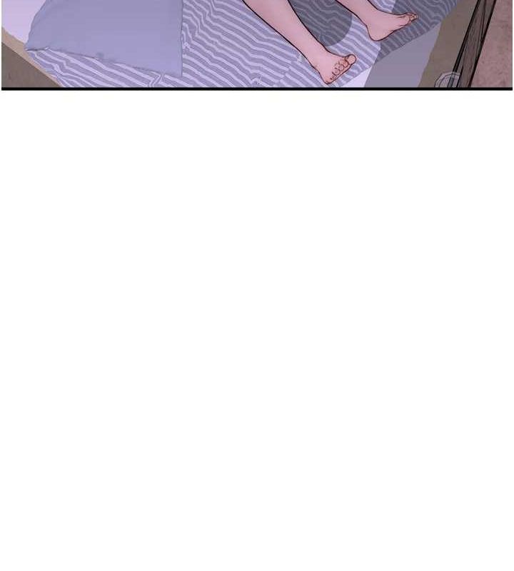 154P - 继母的香味