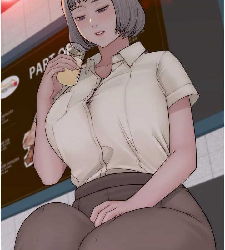 178P - 继母的香味