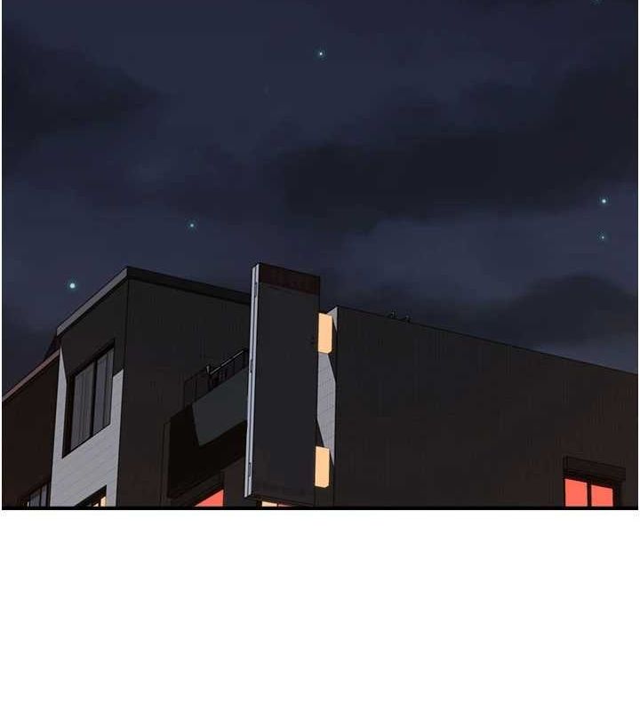 188P - 继母的香味