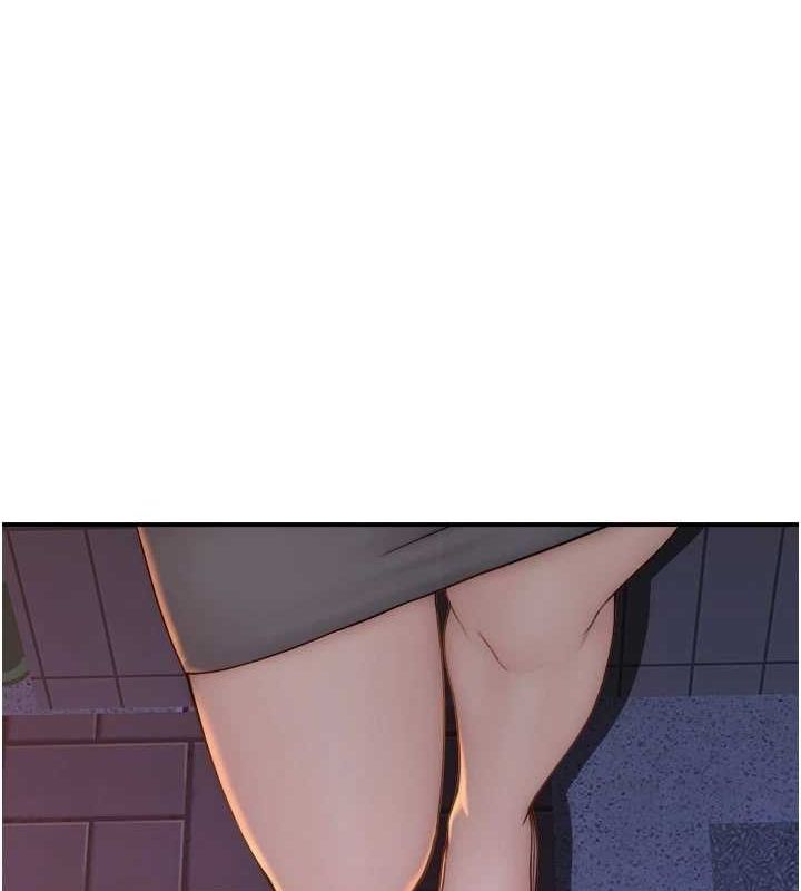 194P - 继母的香味