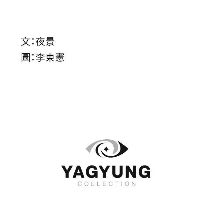 202P - 继母的香味