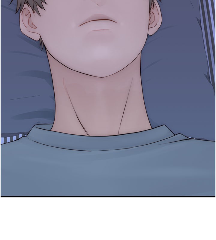 171P - 继母的香味