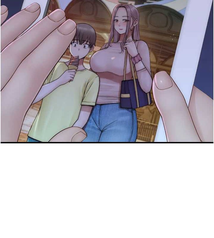 178P - 继母的香味