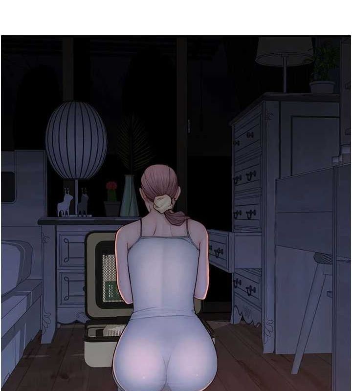 184P - 继母的香味